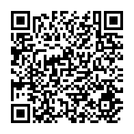 qrcode:https://www.infos.ga/la-premiere-journee-internationale-de-l-education-celebree-le-24,4160