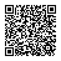 qrcode:https://www.infos.ga/funerailles-d-andre-mba-obame-la-depouille-de-l-opposant-enfin-a,961