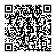 qrcode:https://www.infos.ga/toutes-les-3-minutes-une-adolescente-est-infectee-par-le-vih,3781