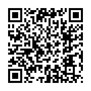 qrcode:https://www.infos.ga/mindoube-il-tuent-de-coups-de-couteau-un-taximan-avant-de-s,6694