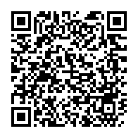 qrcode:https://www.infos.ga/apres-le-woleu-ntem-barro-chambrier-et-le-rpm-a-la-conquete-du,6139