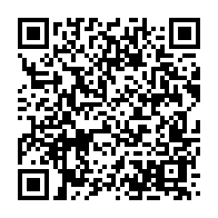 qrcode:https://www.infos.ga/le-gouvernement-gabonais-desormais-en-ordre-de-bataille-pour-ali,3487
