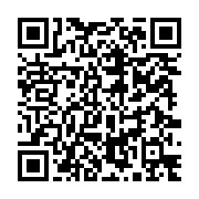 qrcode:https://www.infos.ga/ali-bongo-parvient-enfin-a-faire-condamner-pierre-pean-pour,3149