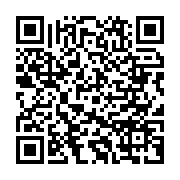 qrcode:https://www.infos.ga/leandre-nzue-assure-de-devenir-demain-le-prochain-maire-de,4174