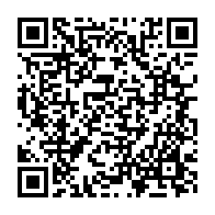 qrcode:https://www.infos.ga/michel-stephane-bonda-rend-hommage-a-omar-bongo-a-l-occasion-de,6981
