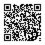qrcode:https://www.infos.ga/le-projet-de-revision-constitutionnelle-d-ali-bongo-bientot,3273
