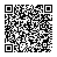 qrcode:https://www.infos.ga/assemblee-nationale-4-lois-adoptees-a-l-unanimite-pour-renforcer,9703