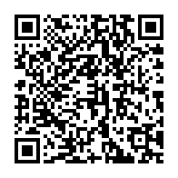 qrcode:https://www.infos.ga/securite-nationale-grand-coup-de-balai-d-ali-bongo-a-dgdi-a-la,4532