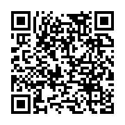 qrcode:https://www.infos.ga/dur-dur-la-tabaski-pour-les-non-musulmans,424