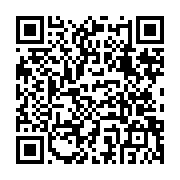 qrcode:https://www.infos.ga/fegafoot-jerome-efong-nzolo-a-deja-saisi-la-commission-des,6830