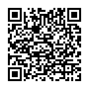 qrcode:https://www.infos.ga/les-personnes-mal-alimentees-en-afrique-centrale-va-se,1313