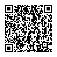 qrcode:https://www.infos.ga/le-ministre-gabonais-de-la-sante-s-assure-de-la-distribution,030
