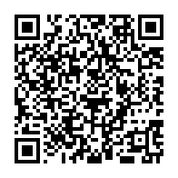 qrcode:https://www.infos.ga/benin-mandat-d-arret-international-emis-contre-kemi-seba-apres,2653
