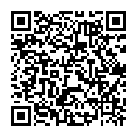 qrcode:https://www.infos.ga/libreville-l-ogc-alerte-sur-la-rarefaction-de-l-huile-cuisin-or,2662