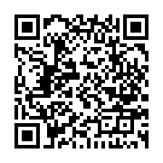 qrcode:https://www.infos.ga/gabonews-suspendu-par-la-hac-pour-avoir-diffuse-un-discours,4960