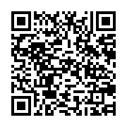 qrcode:https://www.infos.ga/informatique-et-numerique-des-experts-passent-au-crible-les,4751
