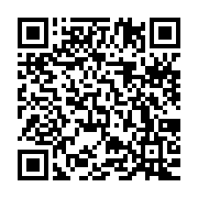 qrcode:https://www.infos.ga/dialogue-national-au-gabon-l-alcool-s-invite-enfin-sur-les,8882