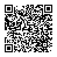 qrcode:https://www.infos.ga/260-villas-pour-les-deguerpis-du-grand-libreville-220-pour-l,10766