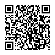 qrcode:https://www.infos.ga/valises-d-argent-le-domicile-d-un-bras-droit-de-guy-nzouba,7266