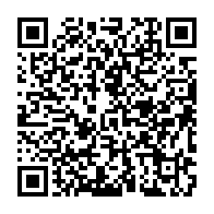qrcode:https://www.infos.ga/lutte-contre-le-vih-sida-le-gabon-livre-un-bilan-alarmant-de,11218