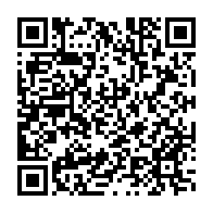 qrcode:https://www.infos.ga/port-gentil-paulette-missambo-attendue-ce-week-end-pour-un-grand,1618