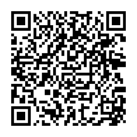 qrcode:https://www.infos.ga/can-2021-les-pantheres-du-gabon-sont-bien-arrivees-au-cameroun,6513