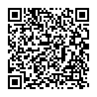 qrcode:https://www.infos.ga/propos-tribalistes-max-anicet-koumba-convoque-le-25-novembre-au,6336