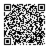 qrcode:https://www.infos.ga/ovan-faute-de-remede-disponible-une-gabonaise-de-64-ans-decede,7663