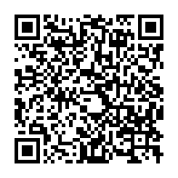 qrcode:https://www.infos.ga/la-presidence-gabonaise-defend-la-tropicalite-des-incoherences,2105