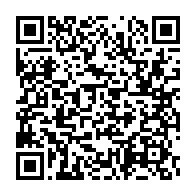 qrcode:https://www.infos.ga/gambie-vs-gabon-cet-apres-midi-les-pantheres-contraintes-a-la,11004
