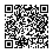 qrcode:https://www.infos.ga/mike-jocktane-quitte-l-union-nationale-en-marge-du-dialogue,2761