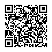 qrcode:https://www.infos.ga/can-2017-la-ceremonie-d-ouverture-de-la-competition,2428