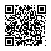 qrcode:https://www.infos.ga/le-concert-du-label-nofia-en-images,204