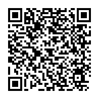 qrcode:https://www.infos.ga/tentative-d-assassinat-jean-ping-met-la-justice-gabonaise-sous,723