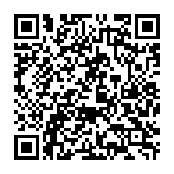 qrcode:https://www.infos.ga/gabon-les-medecins-depoussierent-leur-code-de-deontologie-vieux,11786
