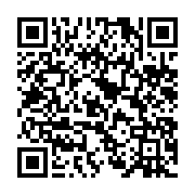qrcode:https://www.infos.ga/gabon-le-nouveau-decoupage-parlementaire-a-215-elus-enfin,10559