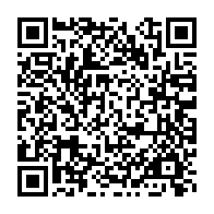 qrcode:https://www.infos.ga/pour-sauver-la-seeg-et-ses-emplois-le-ctri-l-exonere-du-prix-du,8565