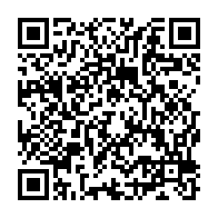 qrcode:https://www.infos.ga/seraphin-moundounga-interpelle-le-monde-entier-sur-les-graves,2657