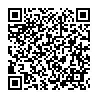 qrcode:https://www.infos.ga/stephane-bounguendza-rempile-aux-commandes-de-missile-fc-pour,3982