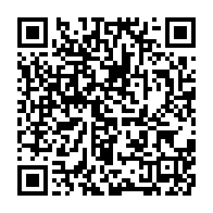 qrcode:https://www.infos.ga/samsung-travaille-sur-une-batterie-pouvant-se-recharger-en-12,3269