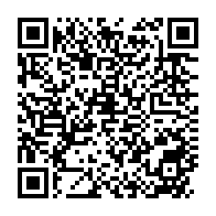 qrcode:https://www.infos.ga/adieu-cge-vive-enfin-la-transparence-electorale-au-gabon-avec-le,8985