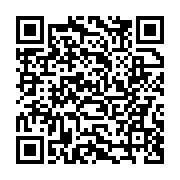 qrcode:https://www.infos.ga/patience-dabany-crie-sa-colere-contre-brice-oligui-nguema-l,8467
