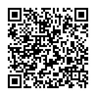 qrcode:https://www.infos.ga/jean-ping-appelle-a-la-vacance-de-pouvoir-car-ali-bongo-ne-peut,4338