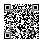 qrcode:https://www.infos.ga/un-depute-gabonais-retrouve-pendu-dans-sa-salle-de-bains-a,5126