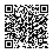qrcode:https://www.infos.ga/ali-bongo-a-londres-la-presidence-gabonaise-reconnait-des,4625