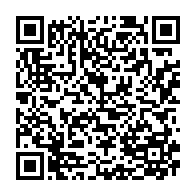 qrcode:https://www.infos.ga/mondial-feminin-2025-les-u17-gabonaises-en-quete-de-rachat-ce,2283