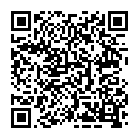 qrcode:https://www.infos.ga/formation-signature-d-039-une-convention-de-cooperation-sur-les,159