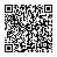 qrcode:https://www.infos.ga/la-dette-publique-du-gabon-l-economiste-mays-mouissi-pointe-son,1639