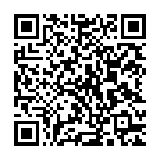 qrcode:https://www.infos.ga/etats-unis-huit-enfants-abattus-lors-de-violences,2796