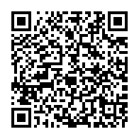 qrcode:https://www.infos.ga/coronavirus-le-bilan-epidemiologique-du-gabon-au-10-septembre,997